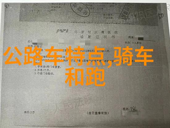 尼罗河之谜探索其位置与海外游学的秘密了解它在哪里并询问那遥远国家的价格
