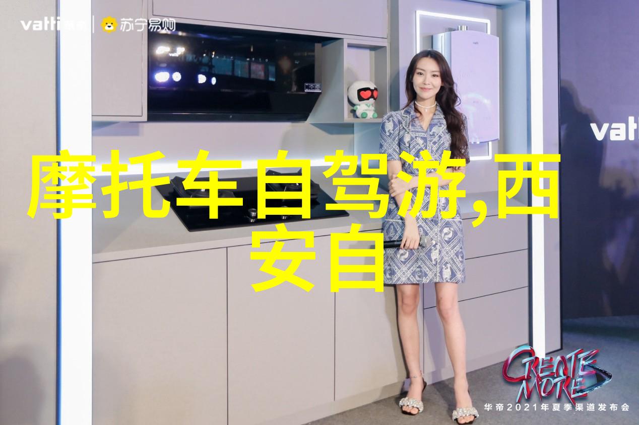 探索无限创意指南成人户外活动策划大师