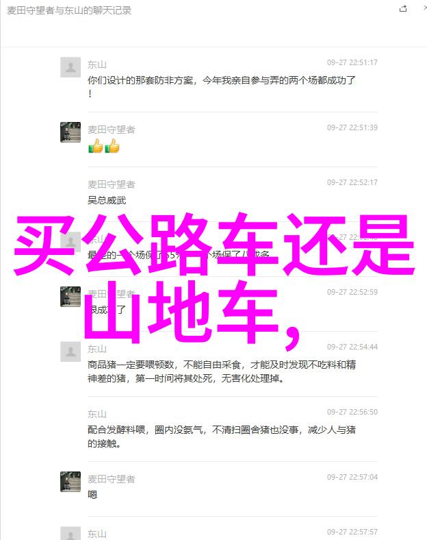 空中观览城市全貌天铁纵横线上的自驾经历