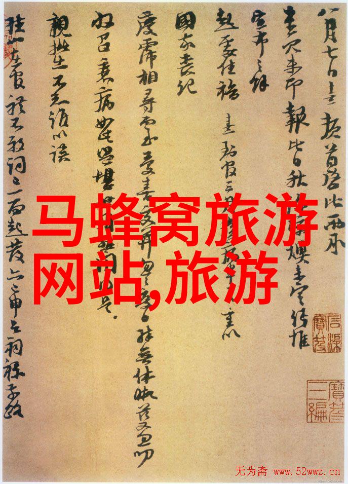 青海星空下的神秘之旅探索天文馆与高原牧歌的交响曲