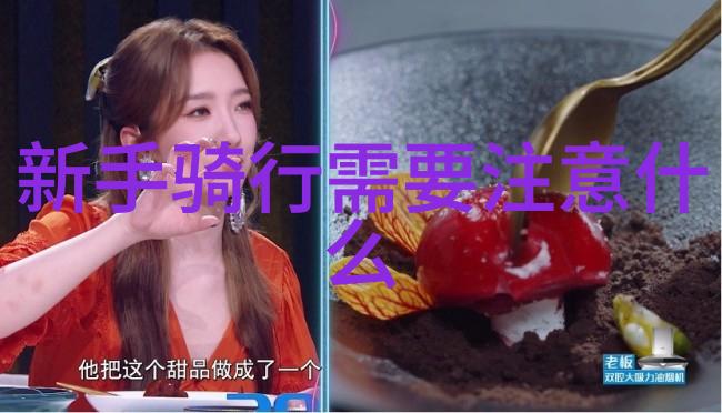 重庆景点 - 重庆之冠探秘长江上空的摩天轮与古老山城