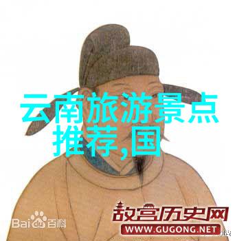 重庆旅游景点推荐-探秘碧波荡漾的南岸文化艺术长廊与巍峨壮观的五龙潭古渡