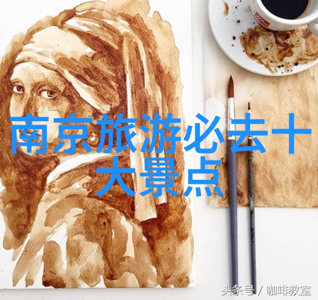 在上海旅游住哪里比较好人文街区的选择