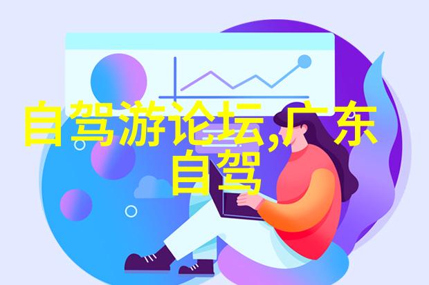 草原之恋内蒙锡林郭勒自驾游的诗意篇章