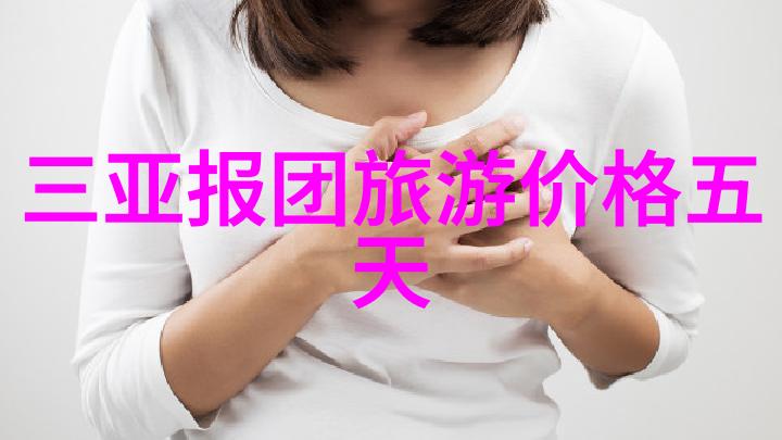 伏羲山古老的守望与现代的嘈杂