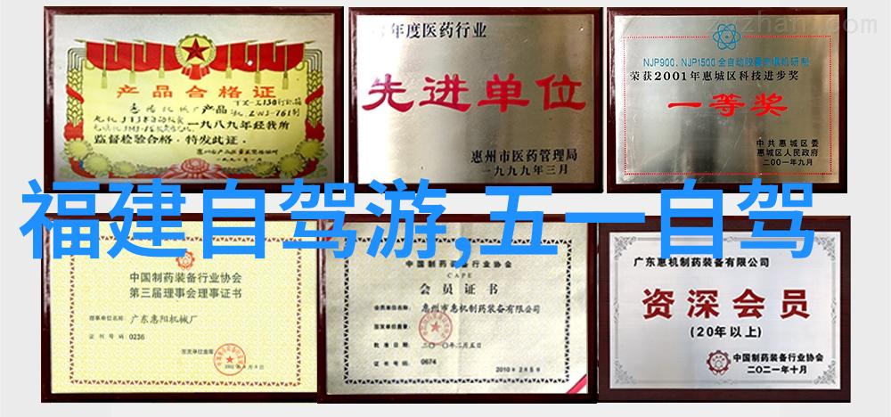 骑行人群的特征可持续发展专家点名表扬Trek环保举措建议其他公司效仿