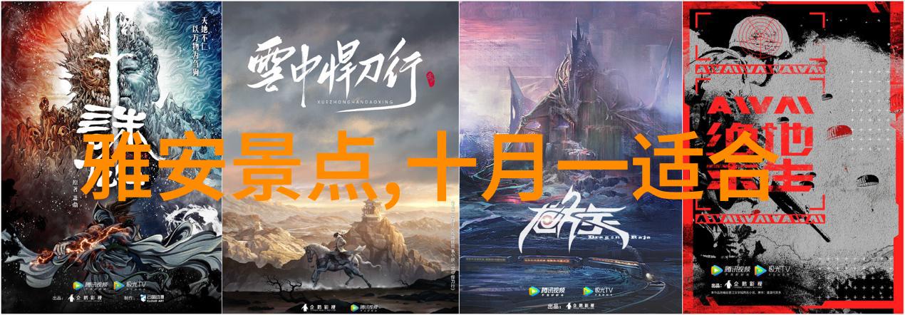 广州游忆夜色纱笼中寻觅灵韵住宿