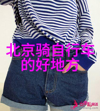 7月底8月初去哪里旅游我想去海边放松一下
