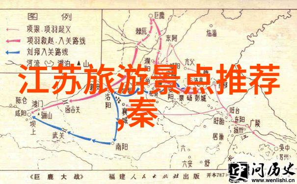 早教探索绿茵场上的童年乐章