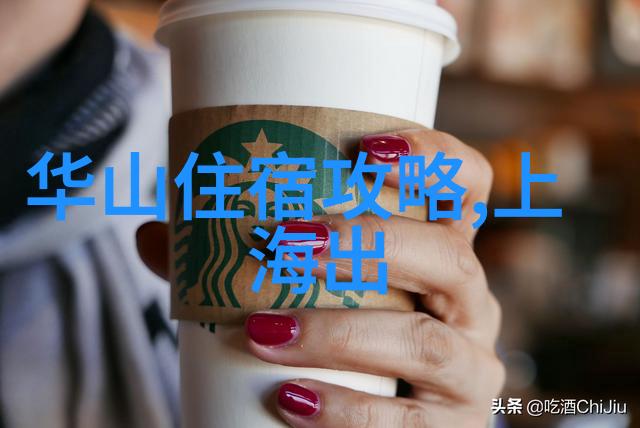 蓝色行动分析骑行群成员对于安全规则的认知与执行力度