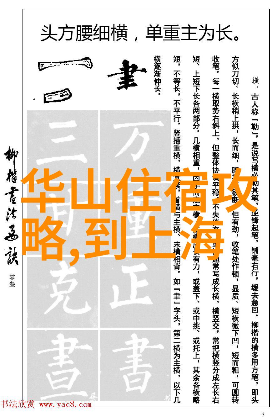 河南自驾游探索古都风貌享受乡村田园