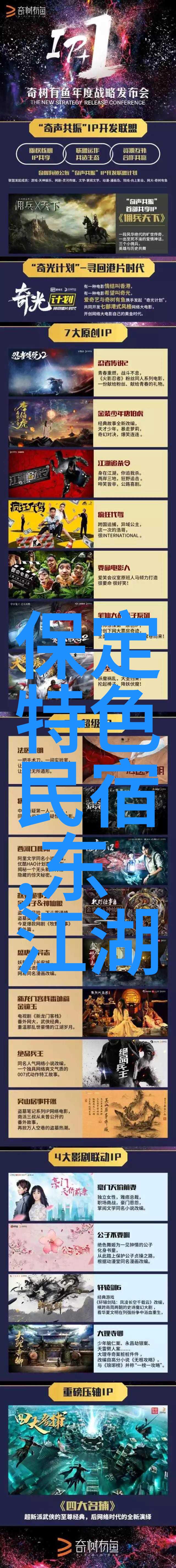 甘肃旅游景点探秘我国西北大草原的美丽秘密从古城敦煌到巍峨青藏高原