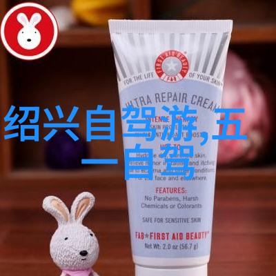 骑自行车还是跑步揭秘哪种运动更有趣