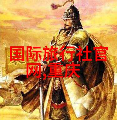 无锡旅游景点推荐-探索历史与自然的双重魅力从夫子庙到太湖之旅