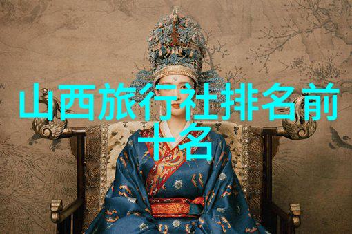幼儿园20个有趣的户外小游戏 - 绿茵场上的笑声探索孩子们的自然乐趣