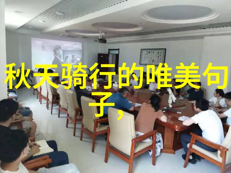 探秘荟萃湖北奇迹之旅