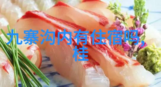贵州旅游线路最佳方案我来教你如何玩转贵州这座美丽省城