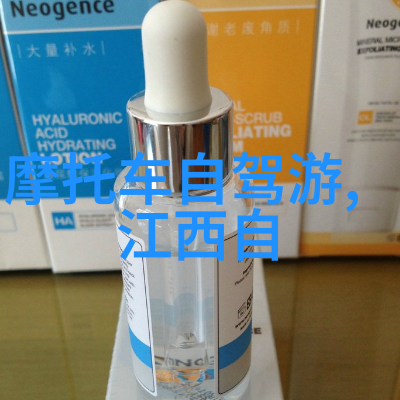 云南旅游攻略探秘大理丽江香格里拉的美好风光