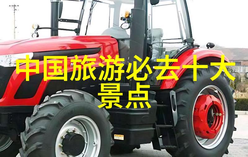 沙雕的百态人生100个让你深思的问题探索沙雕文化中的哲学思考