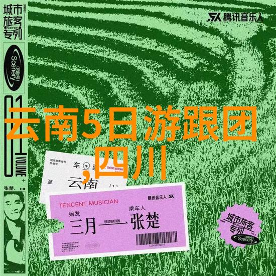 重庆周边自驾游开车去吧山水甲天下