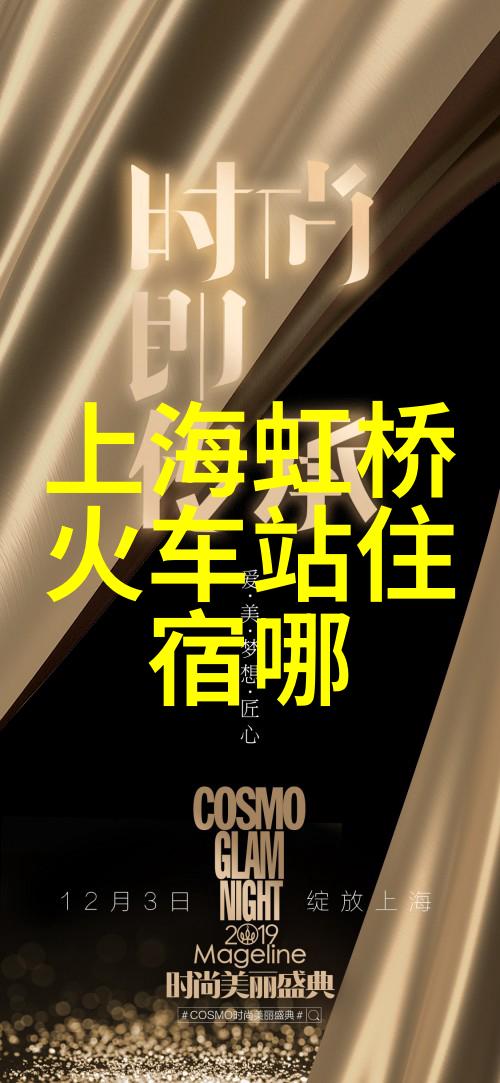 老君山徒步游前需先开绿灯门票是否需买来看看官方规定