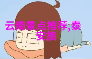 在现代化的大都市中古典手工制作的食品仍然存在吗如果有的它们在哪里