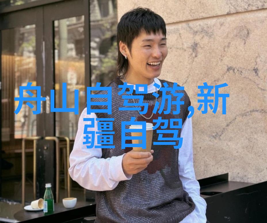 怎样选择合适的住宿让成都是温馨舒适