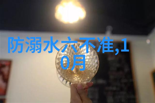 关于去国外旅游的英语作文 - Exploring the World A Journey of Di