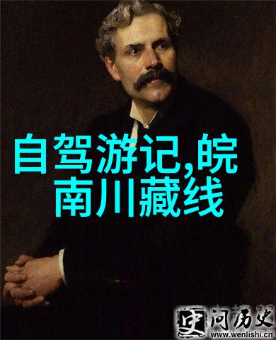 探索北京秘境滕王阁北园免费畅游旅游团5日精华行程一览