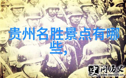 2023年日本旅行团体东京大阪京都三城奇遇