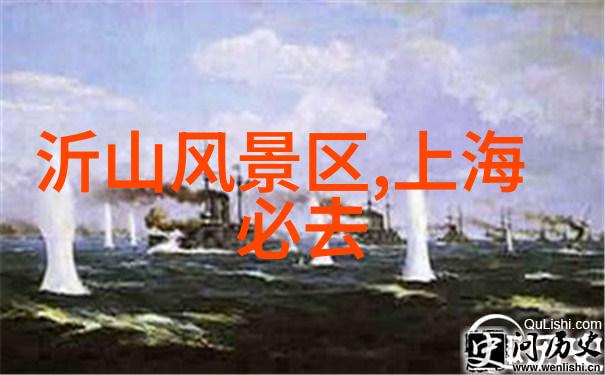 骑行环中国最佳路线图我走过的那条心跳的公路揭秘最美骑行环中国