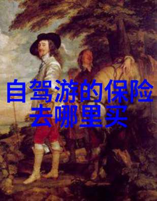 北京去哪吃小吃淮安有何美食可荐