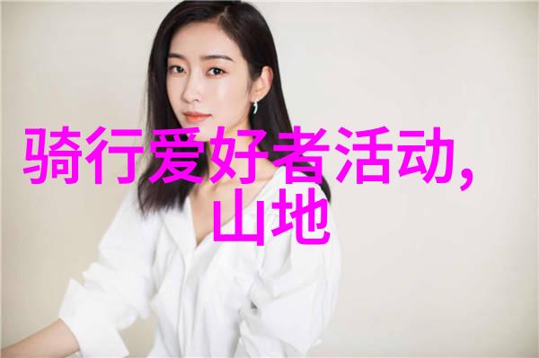 北京景点住宿攻略亲测好去处和心得分享