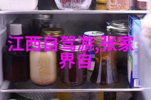 云南滇池翠水映日梦回古今