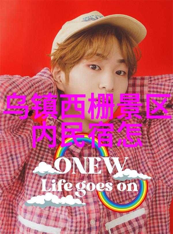 南方自然风光探索杭州的旅游秘境
