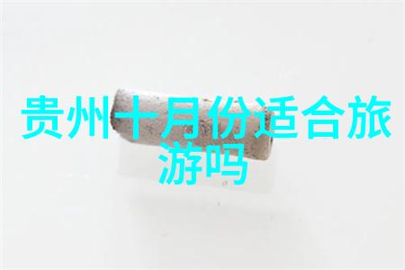 幼儿园户外100种游戏亲子乐园的创意盛宴