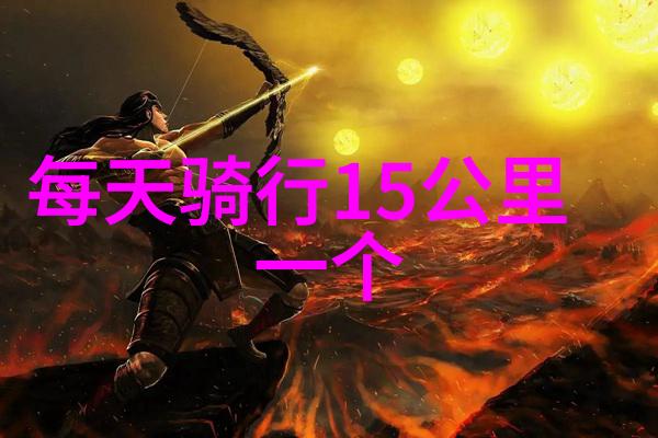 在忙碌的一天结束是否可以期待一个宁静安逸的夜晚在东江湖