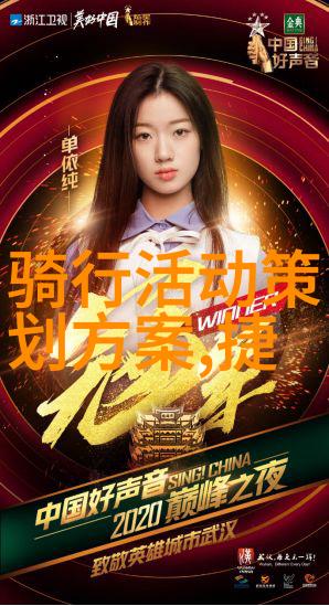晚年漫游录探索传统文化中的老年生活经验与社会价值