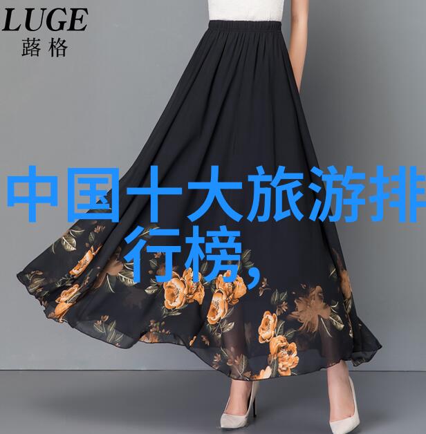 西昌旅游攻略必去景点-探索四川美丽边陲西昌十大不可错过的旅行胜地