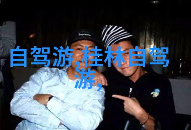 云南之旅漫步在翠绿的边陲天堂
