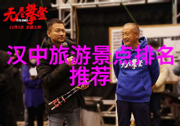 冰川湖泊中的奇幻世界西藏冰川探险日志