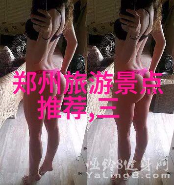 晋江古厨村走进传统厨艺的深处探秘故事