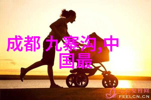 8月份国内旅游最佳地方我带你去逆袭