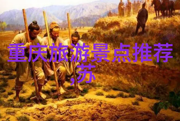 南京两天一夜的豪迈之旅从秦淮河畔到明故宫笑傲江南