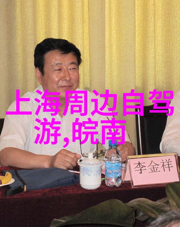 云南大理海上丝路国际旅游节大理海上丝路旅游盛会