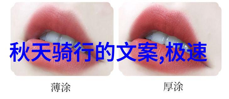 去英国玩一个星期的花费与欧洲夏季旅游攻略相比交通转机游览景点和小费支出又有何不同