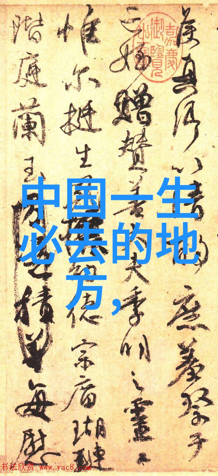 皖南川藏线自驾游探秘逆袭山脉追寻古道的呼唤