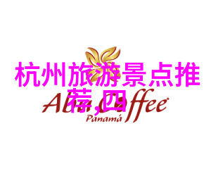 探索未知2023年户外拓展项目的秘密之选有哪些