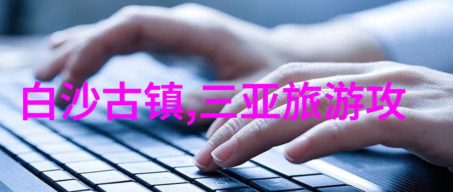 小学游记作文500字我的校园探险