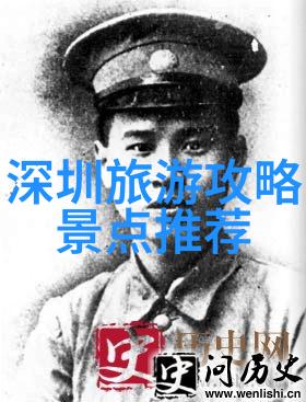 云南探秘之旅VIP卡带来的奢华体验